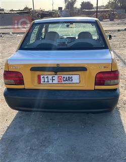 سايبا 131
